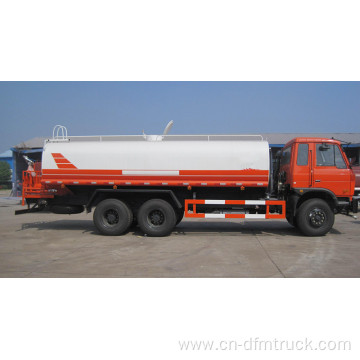 4000L Dongfeng water tank truck sales